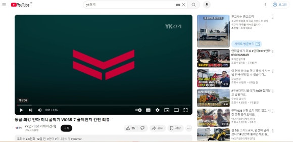 김해건기 이미지