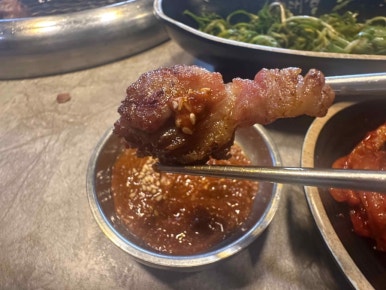 양대감 이미지