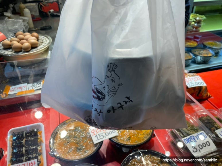 아구작아구작 이미지