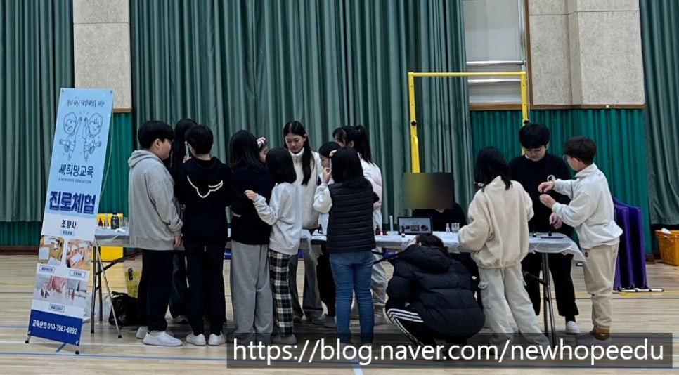 용당초등학교 이미지