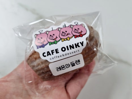 오잉키 이미지