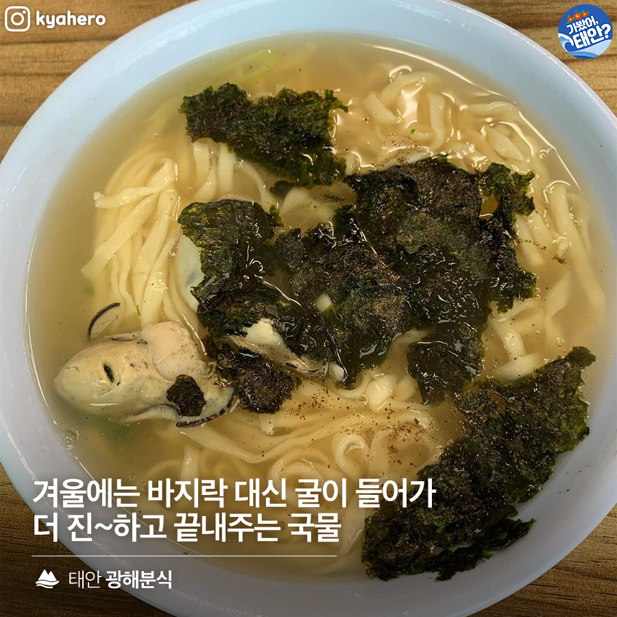 서부분식 이미지