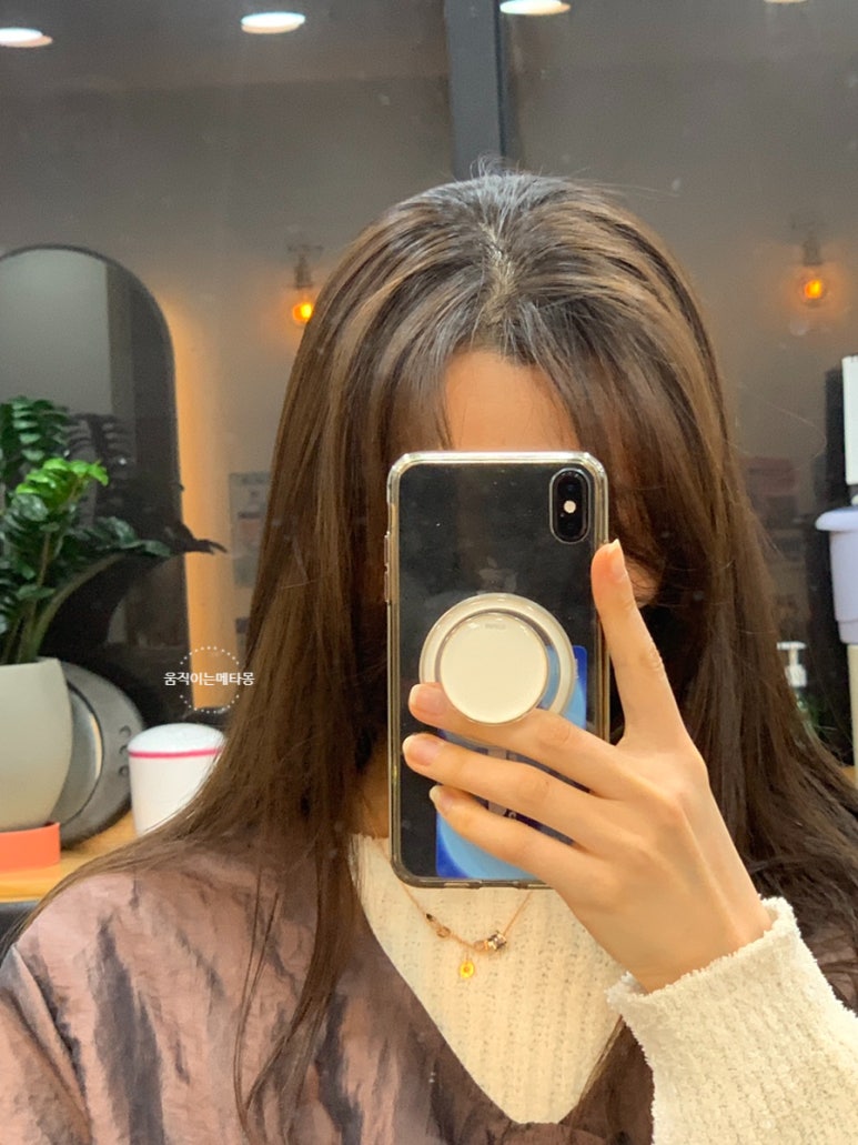미란헤어샵 이미지