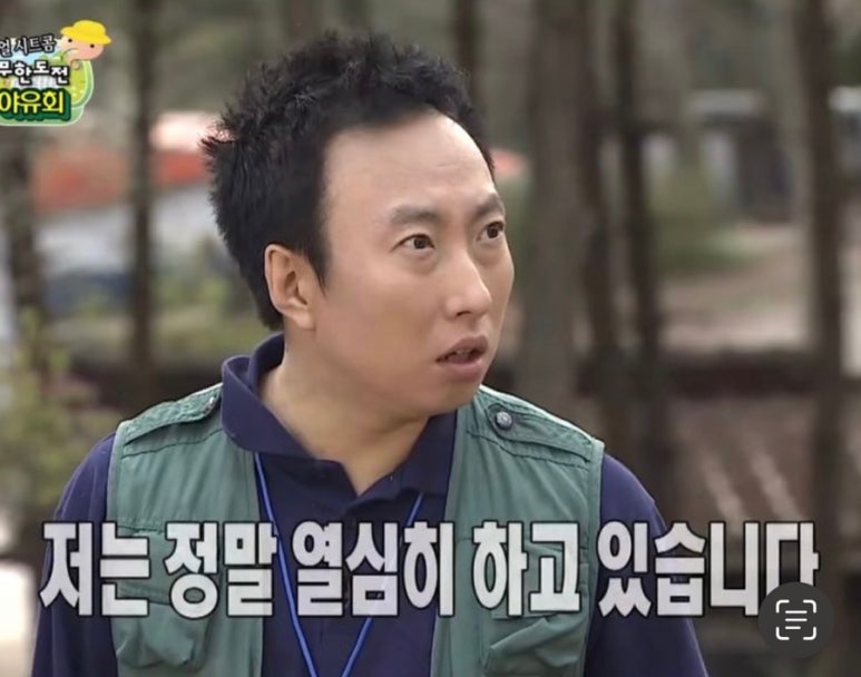봉살롱 이미지