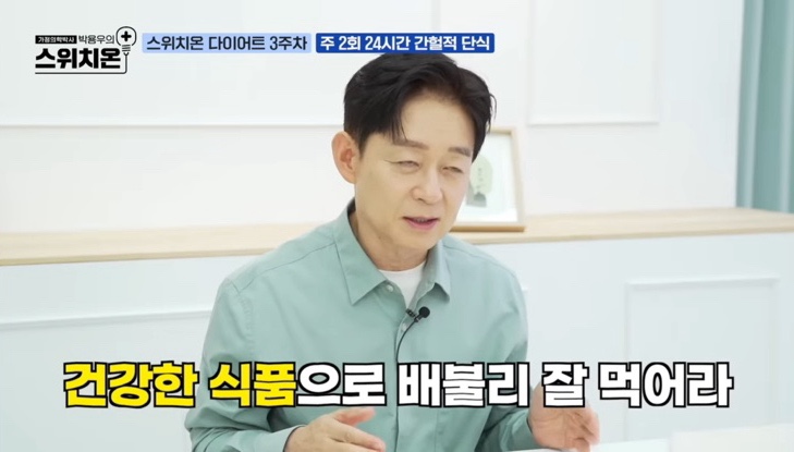 (주)가야식품 이미지