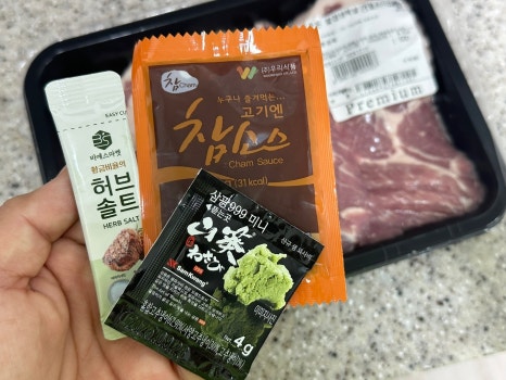 (주)참미트 이미지