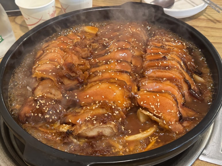 마인네하우스 이미지