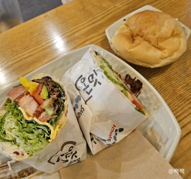 온맛샌드위치 이미지