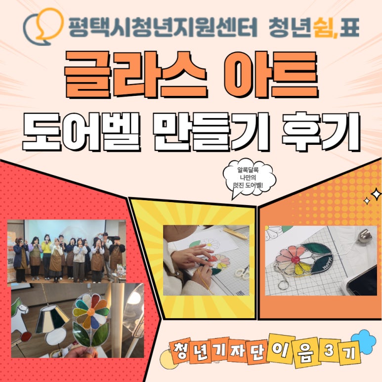 지원픽 이미지