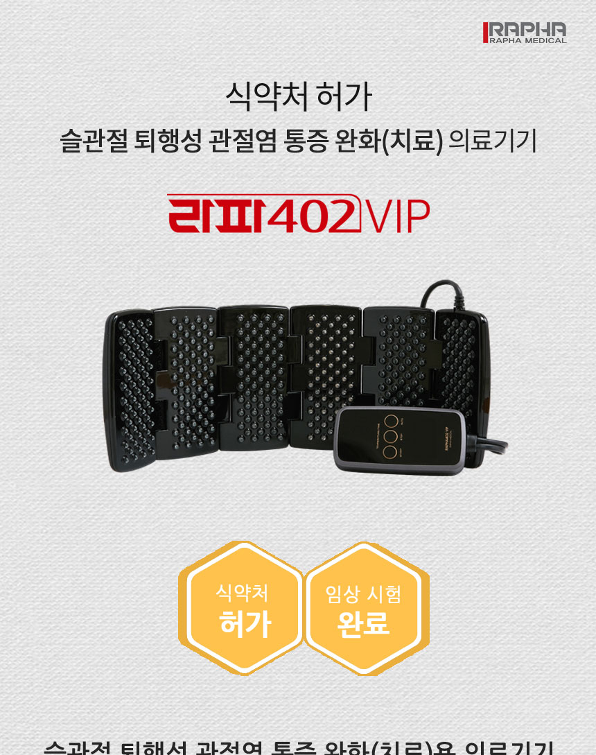 리빙케어 이미지