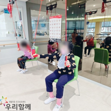 활기찬운동센터 이미지