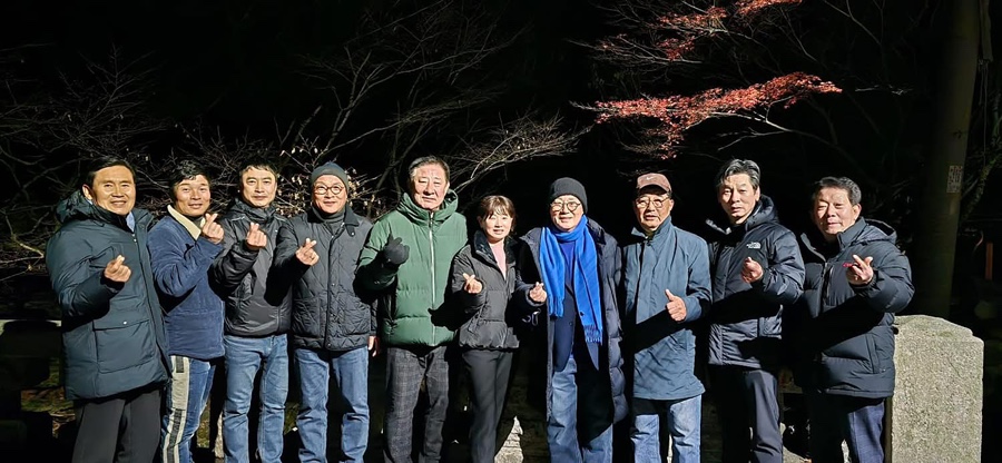 유성관 이미지
