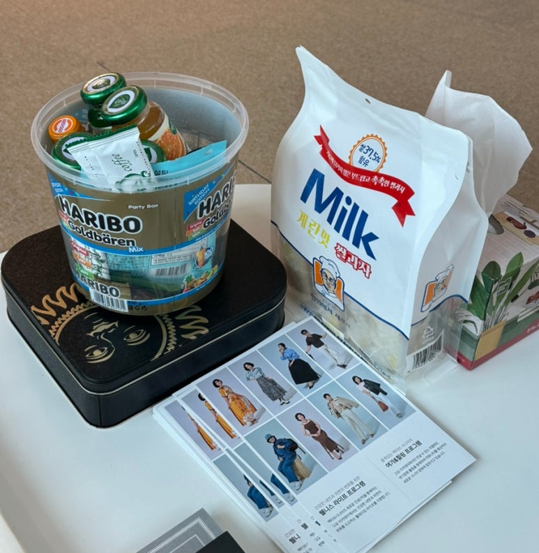 스튜디오이로 이미지
