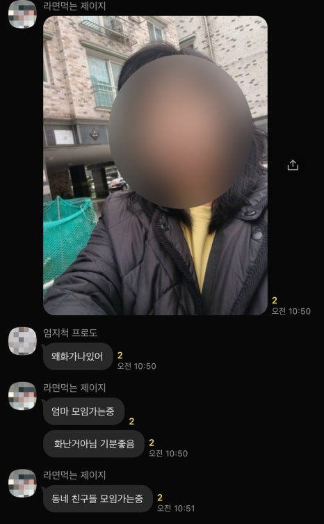 서신옛날통닭 이미지