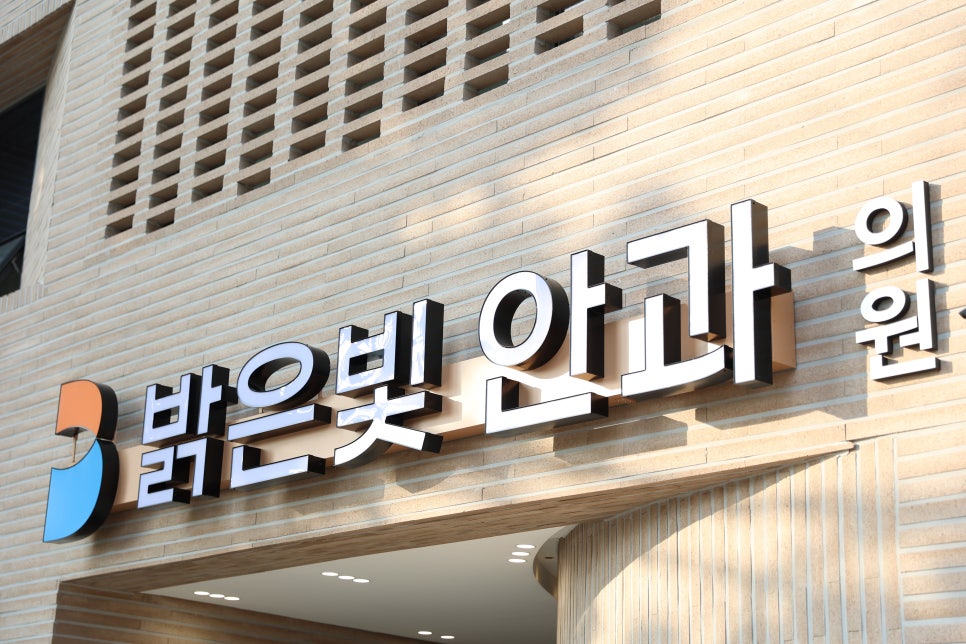 실천의테두리 이미지