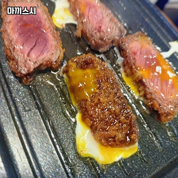 해오름종합유통 이미지