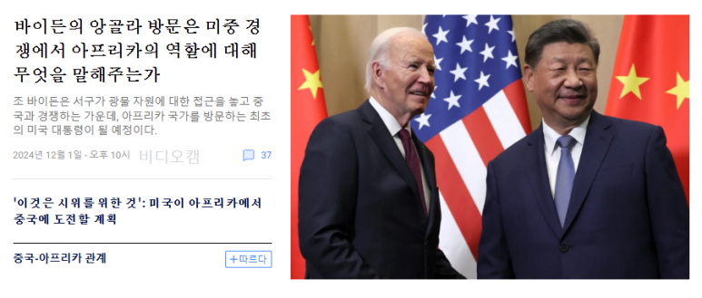 밸업 이미지