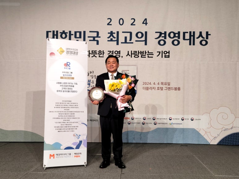 두리잡 이미지