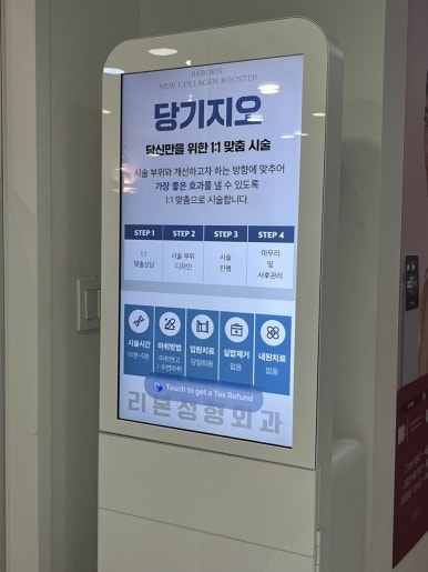 지오필러 이미지