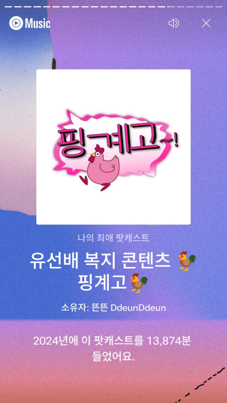 남현골 이미지