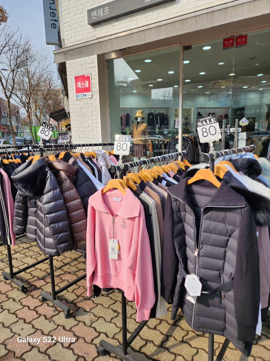 벤제프안산 이미지