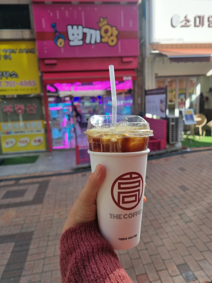 고더커피(高 THE COFFEE) 이미지