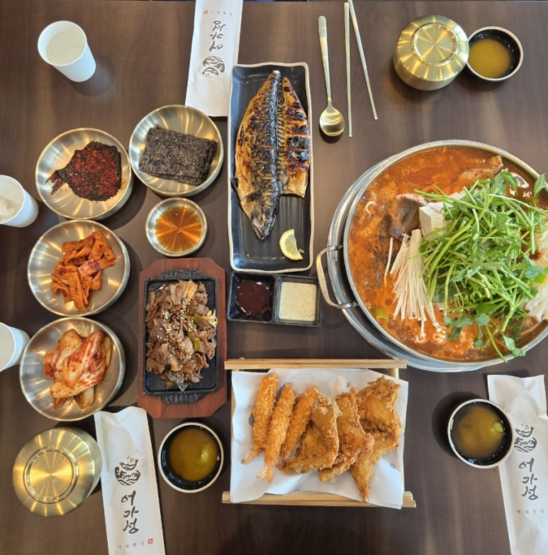 명태한상 이미지