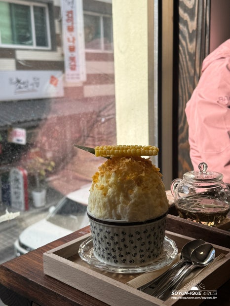 광영불교사 이미지