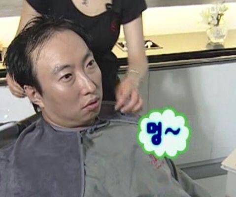수현이네 이미지