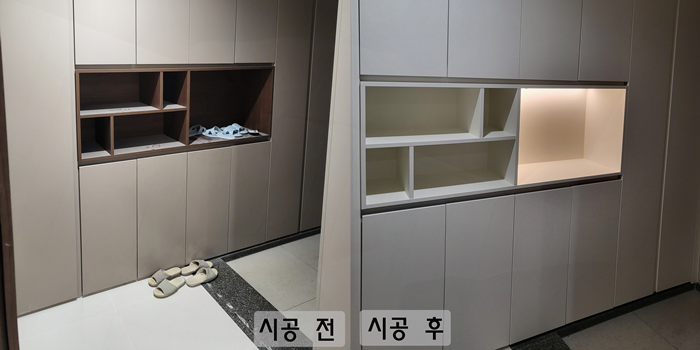 리얼인테리어필름 이미지