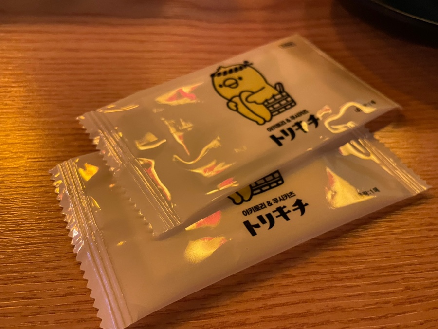 토리키치경인교대점 이미지