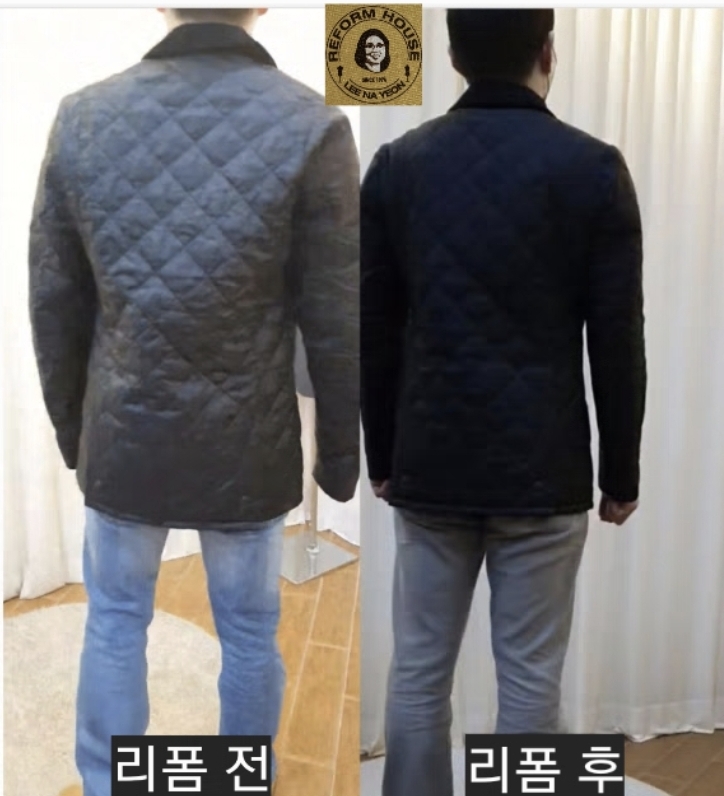 예쁜옷수선집 이미지