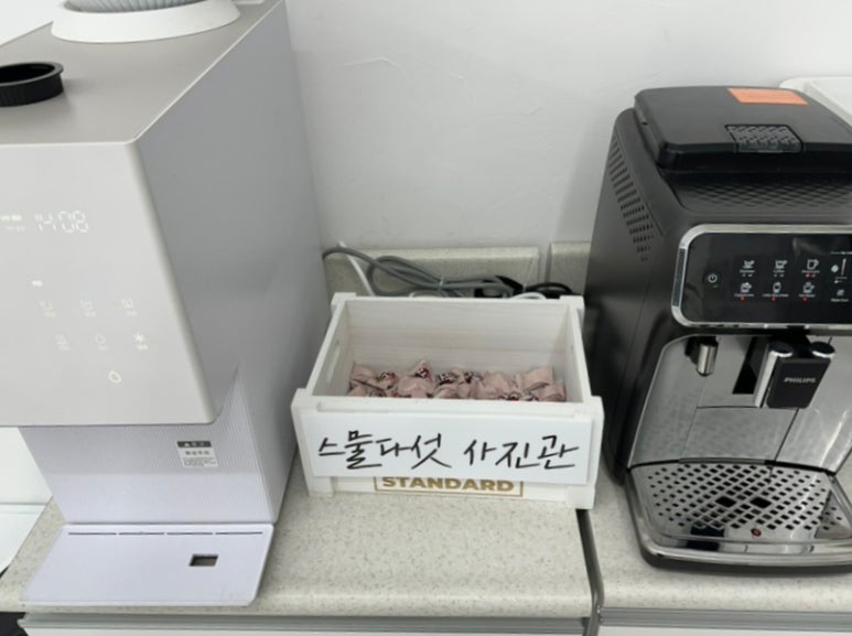 스물다섯사진관 이미지