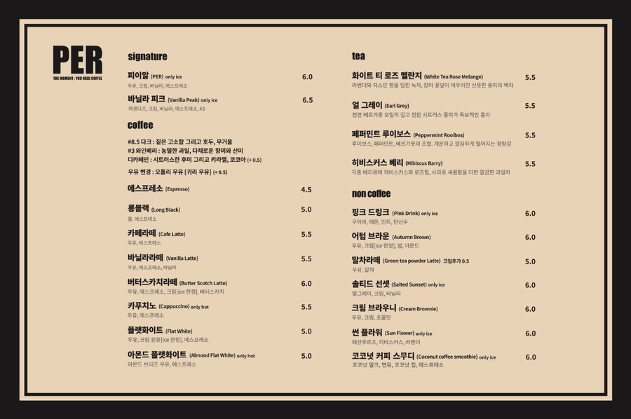 피이알 이미지