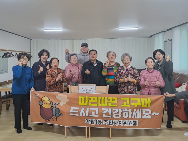 두리잡 이미지