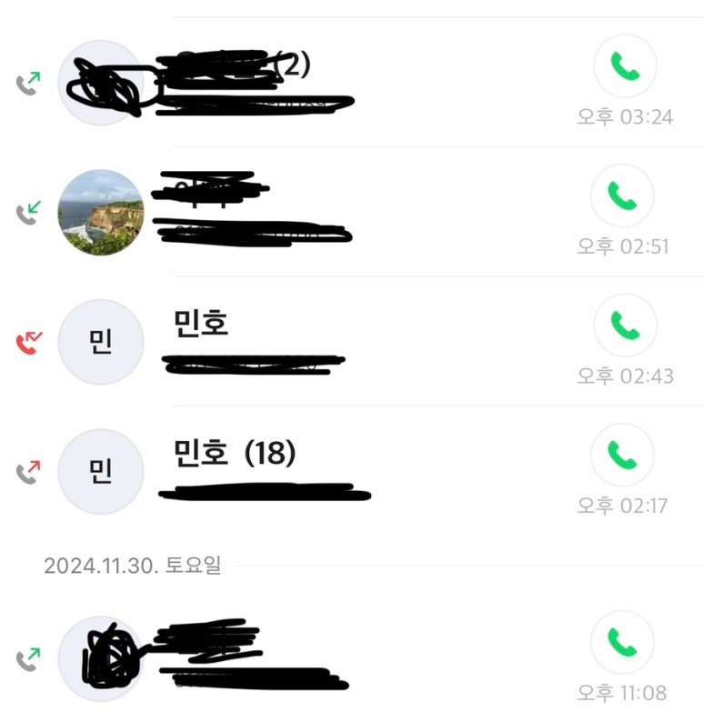 동암서점 이미지