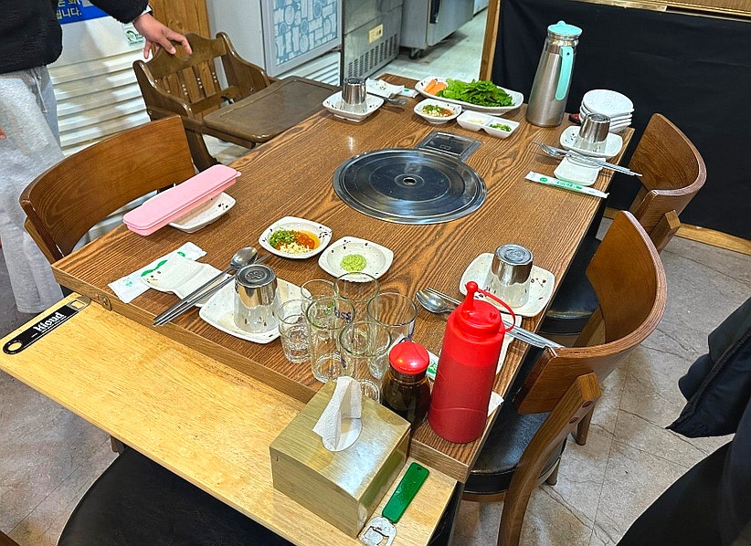 지중해수산 이미지