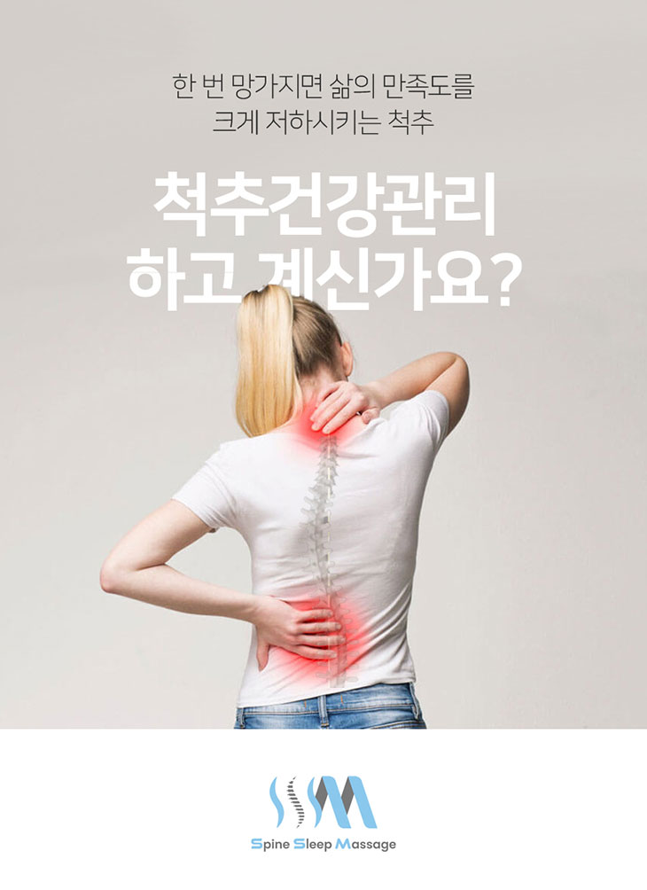 리빙케어 이미지