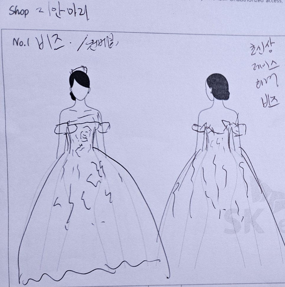 탑헤어스케치 이미지
