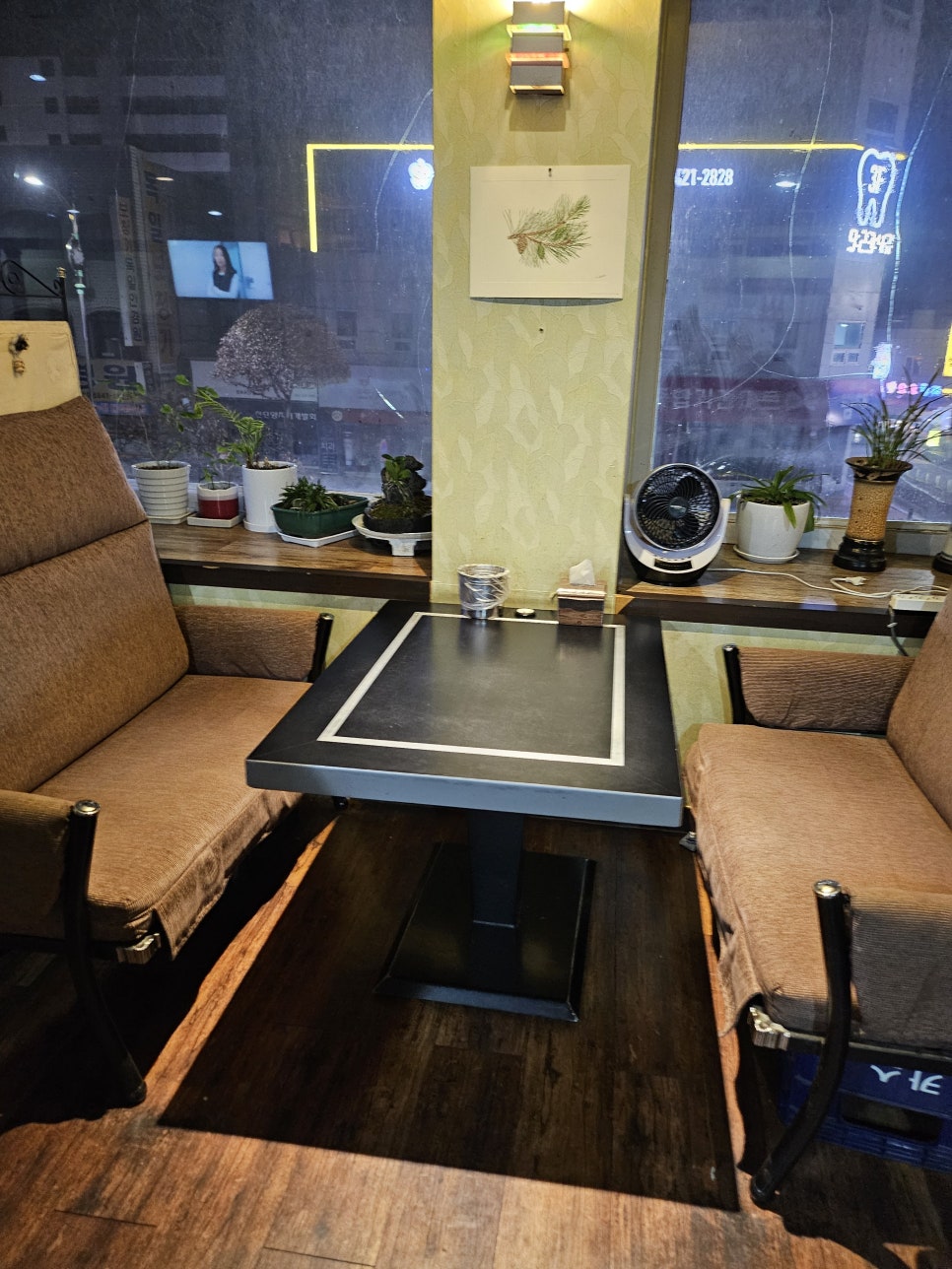 구어진닭호프 이미지