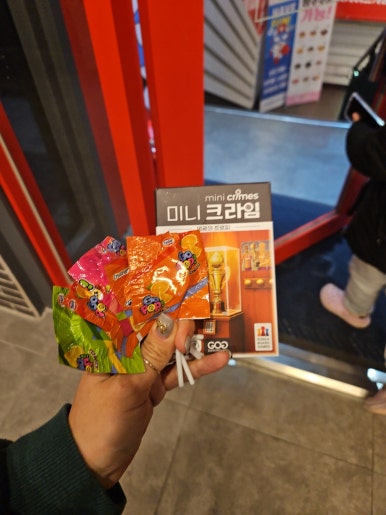 행운보드카페 이미지