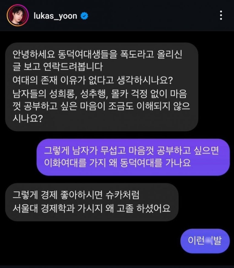 유화정 이미지