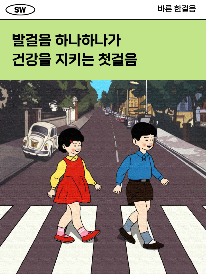 선운한방병원 이미지
