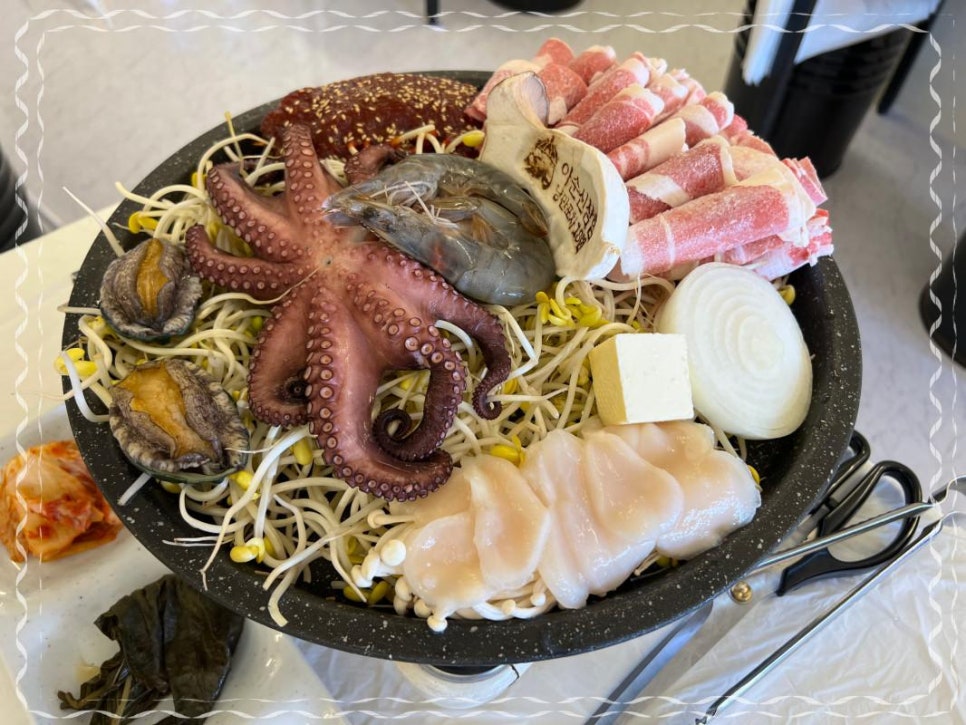 낭만회포차 이미지
