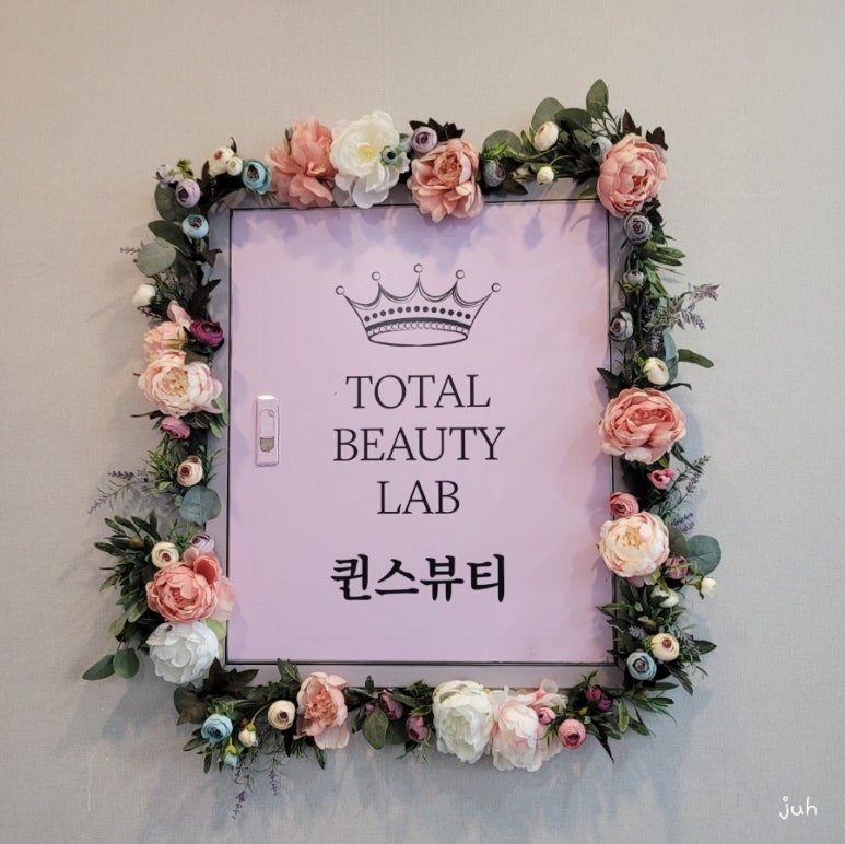 주원샵 이미지