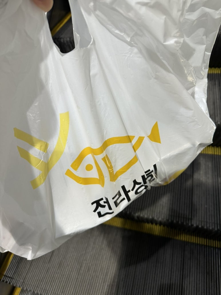 오구상회 이미지