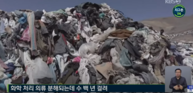 현대의류 이미지