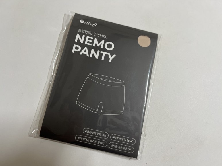 부각사각 이미지