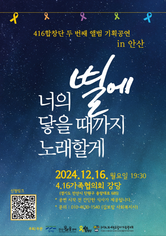 in기획 이미지