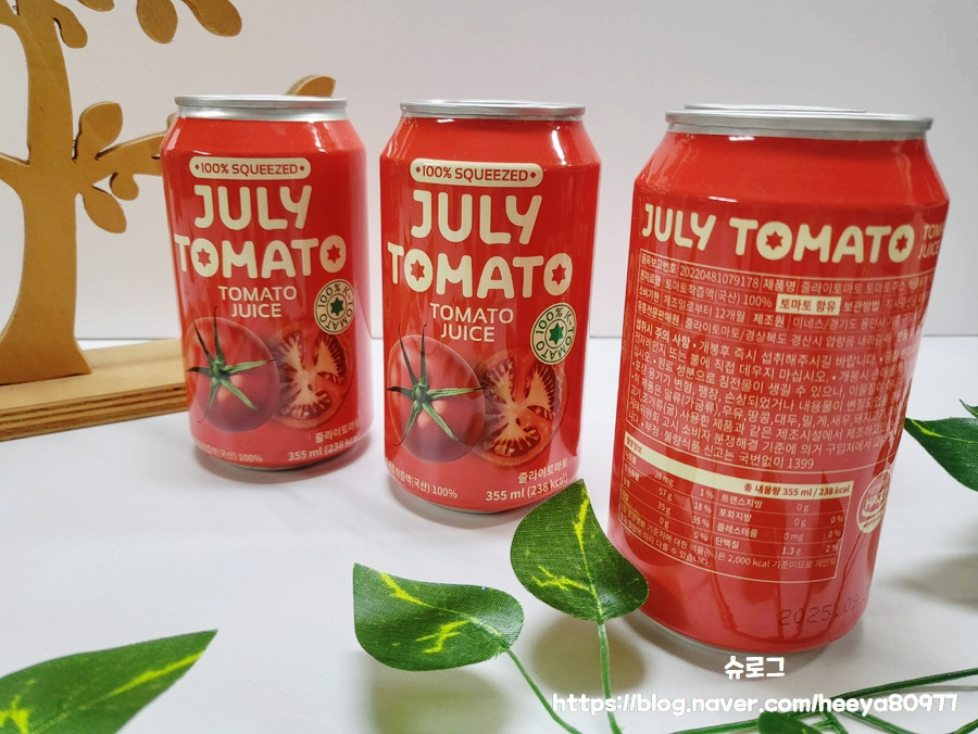 줄라이 토마토 이미지